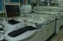 Slider1